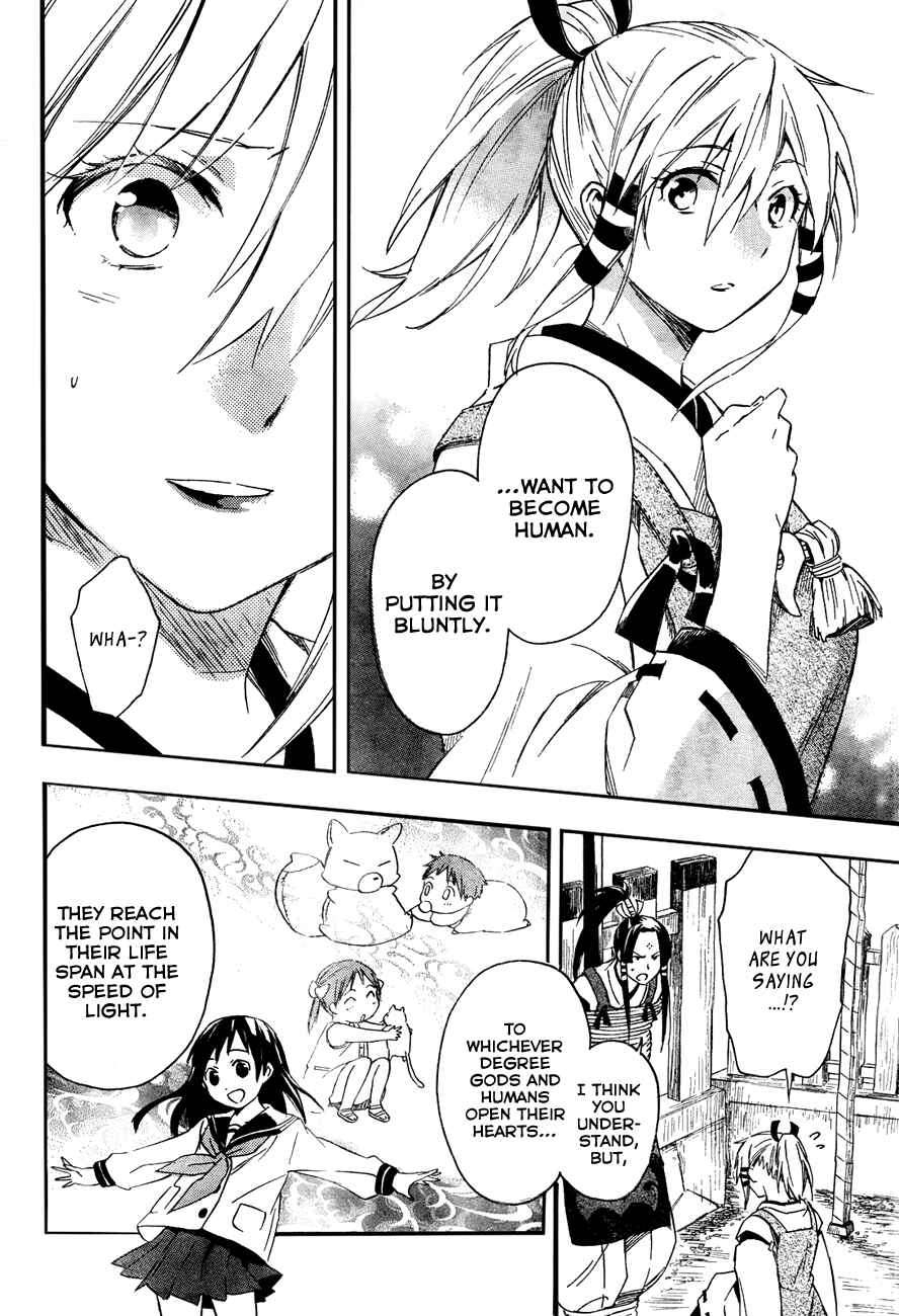 Page 20 Chapter 11.2 Inari Konkon