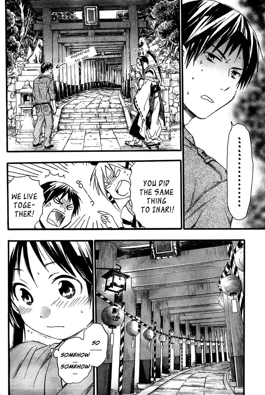 Page 6 Chapter 11.2 Inari Konkon