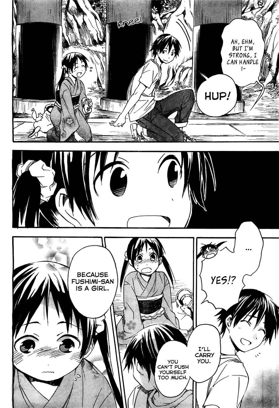 Page 8 Chapter 11.2 Inari Konkon