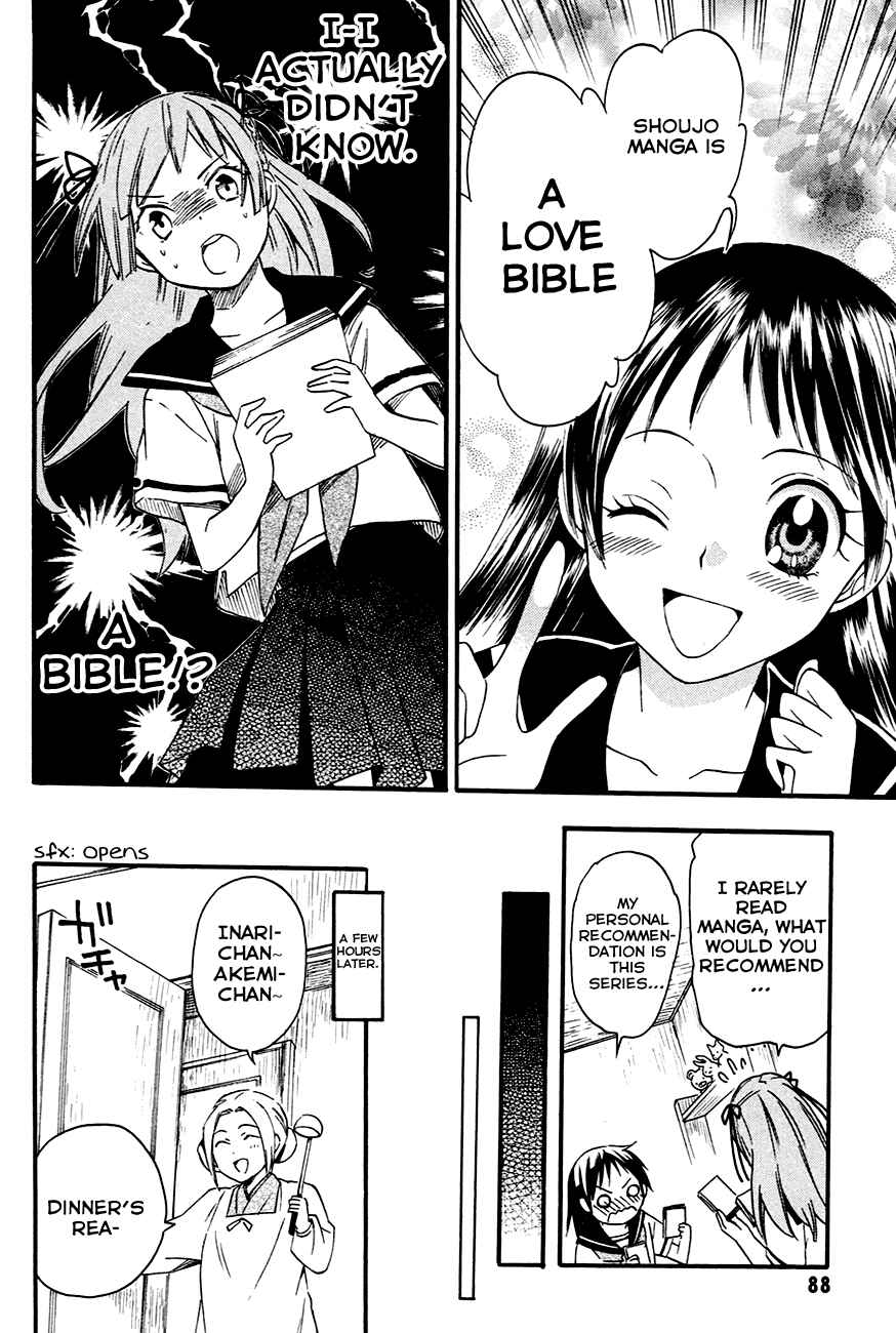 Page 15 Chapter 8 Inari Konkon