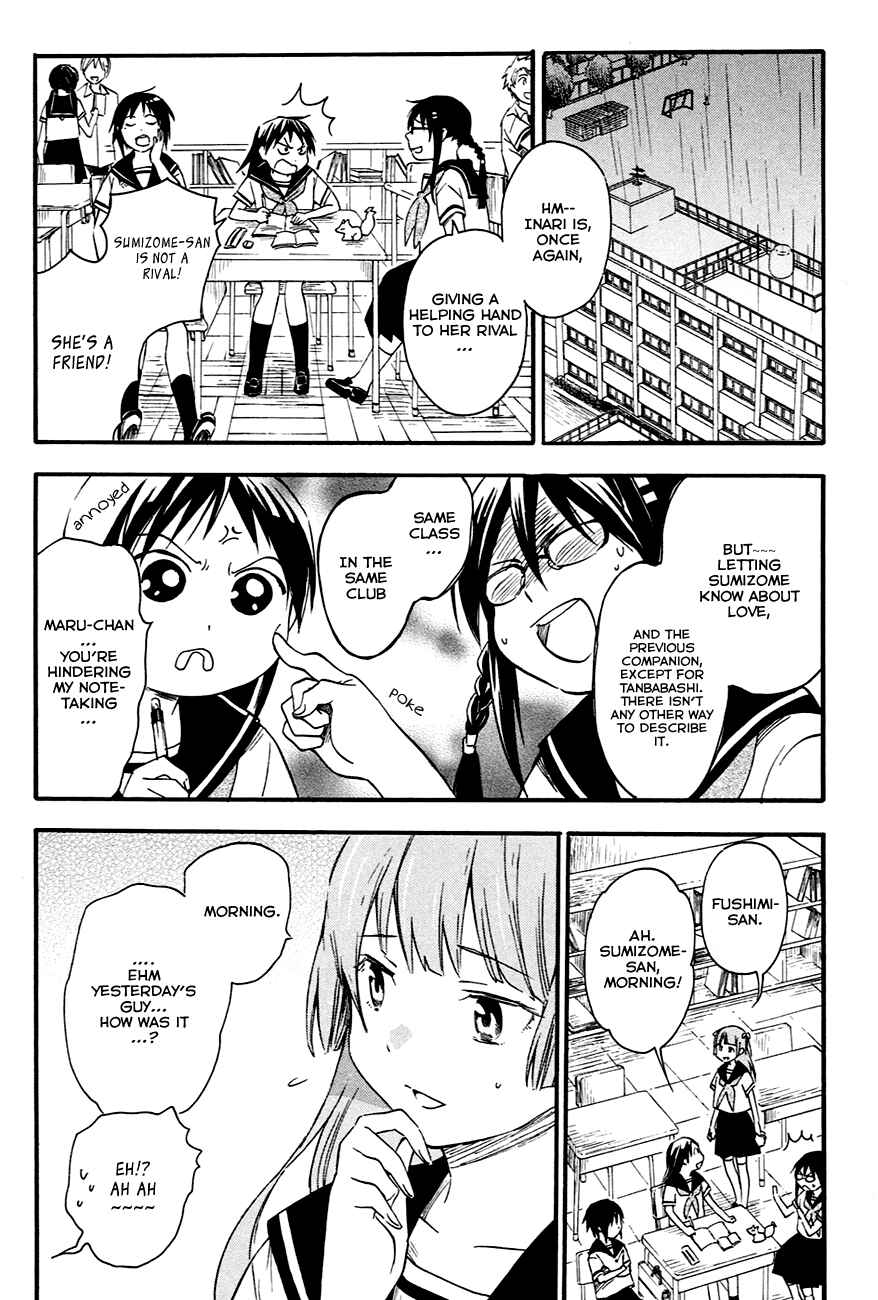 Page 35 Chapter 8 Inari Konkon