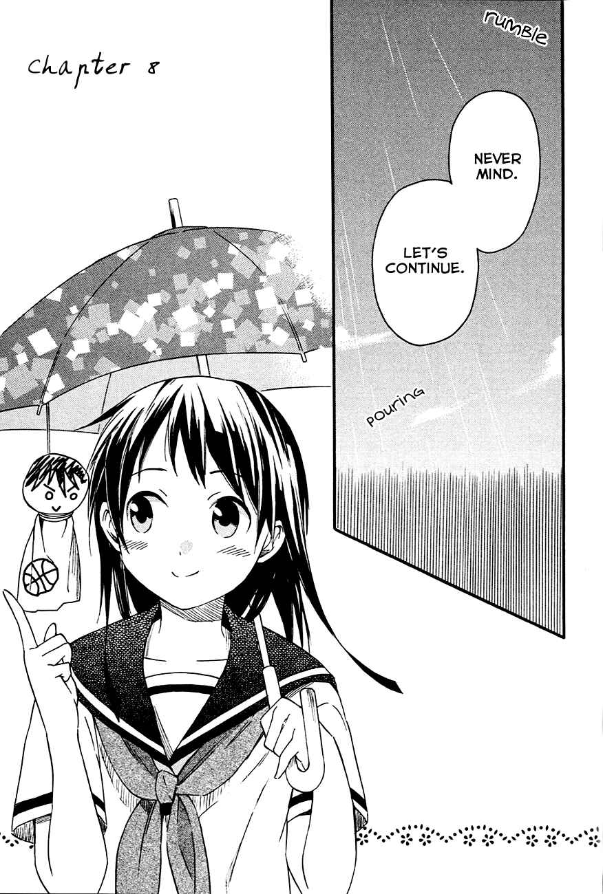 Page 4 Chapter 8 Inari Konkon