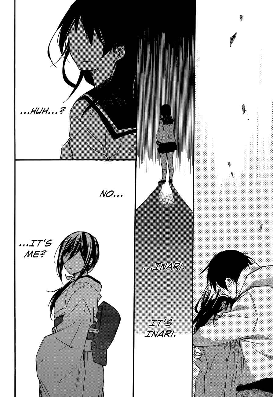 Page 14 Chapter 44 Inari Konkon