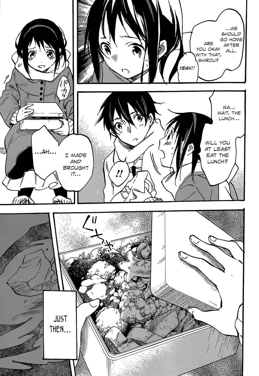 Page 21 Chapter 44 Inari Konkon