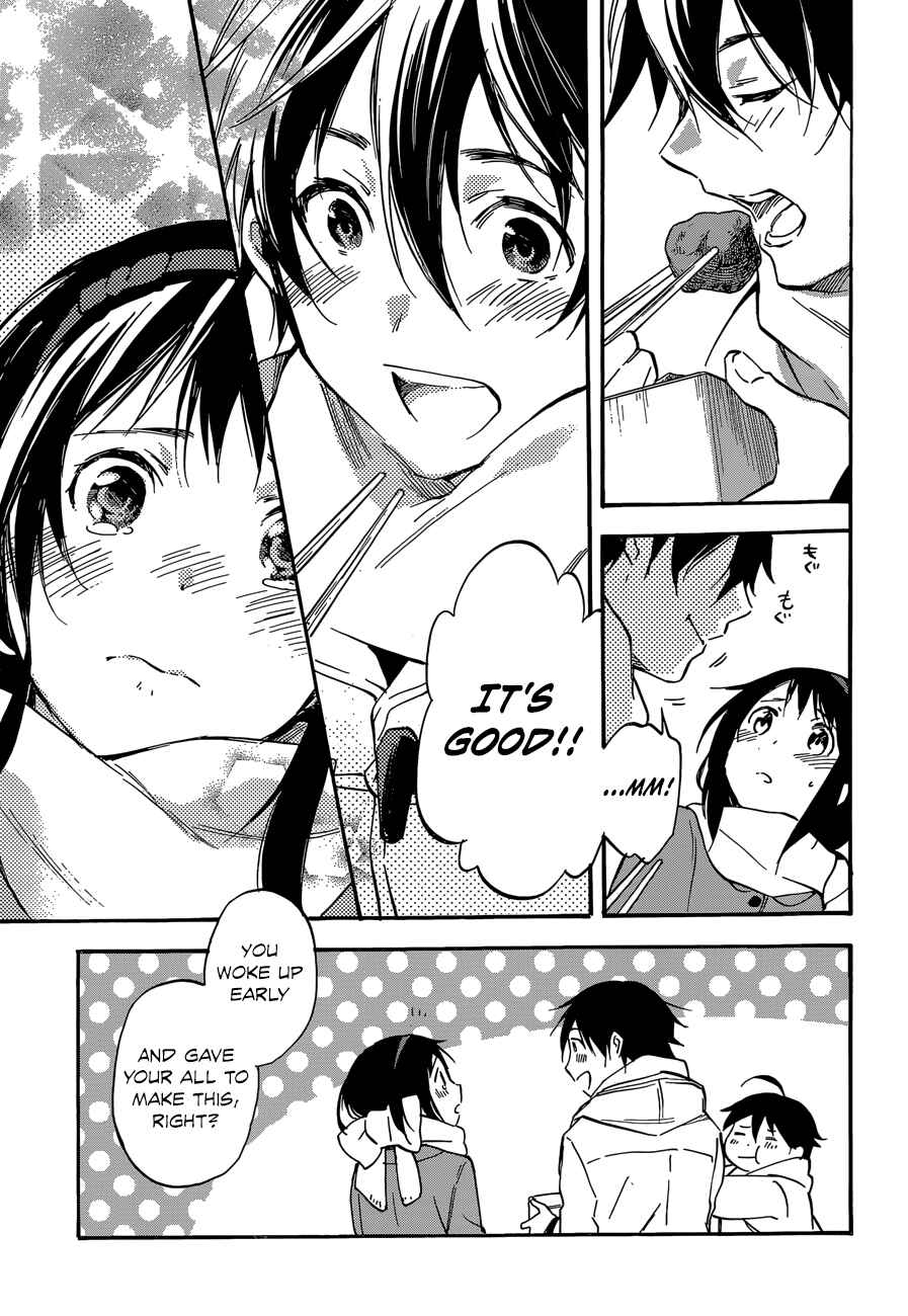 Page 23 Chapter 44 Inari Konkon
