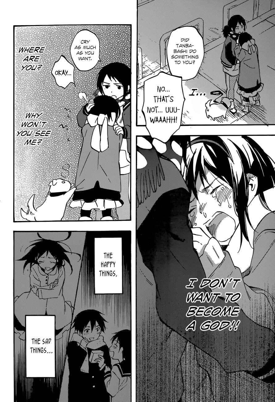 Page 30 Chapter 44 Inari Konkon