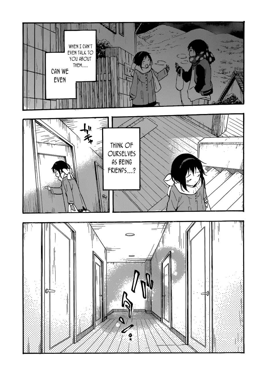Page 31 Chapter 44 Inari Konkon