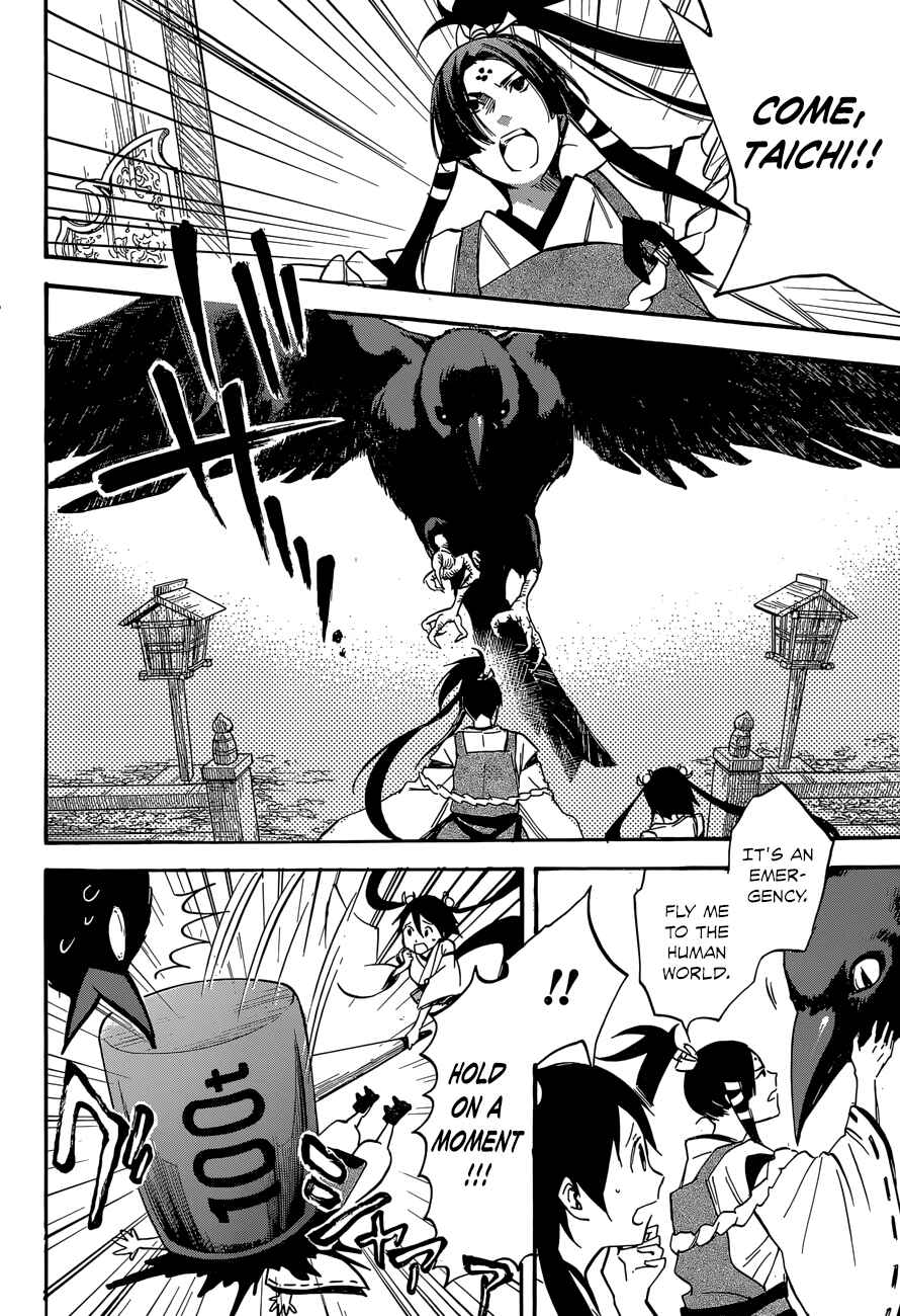 Page 34 Chapter 44 Inari Konkon