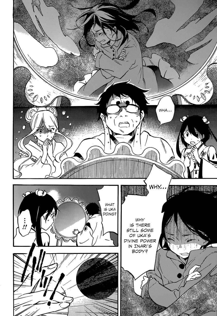 Page 4 Chapter 44 Inari Konkon