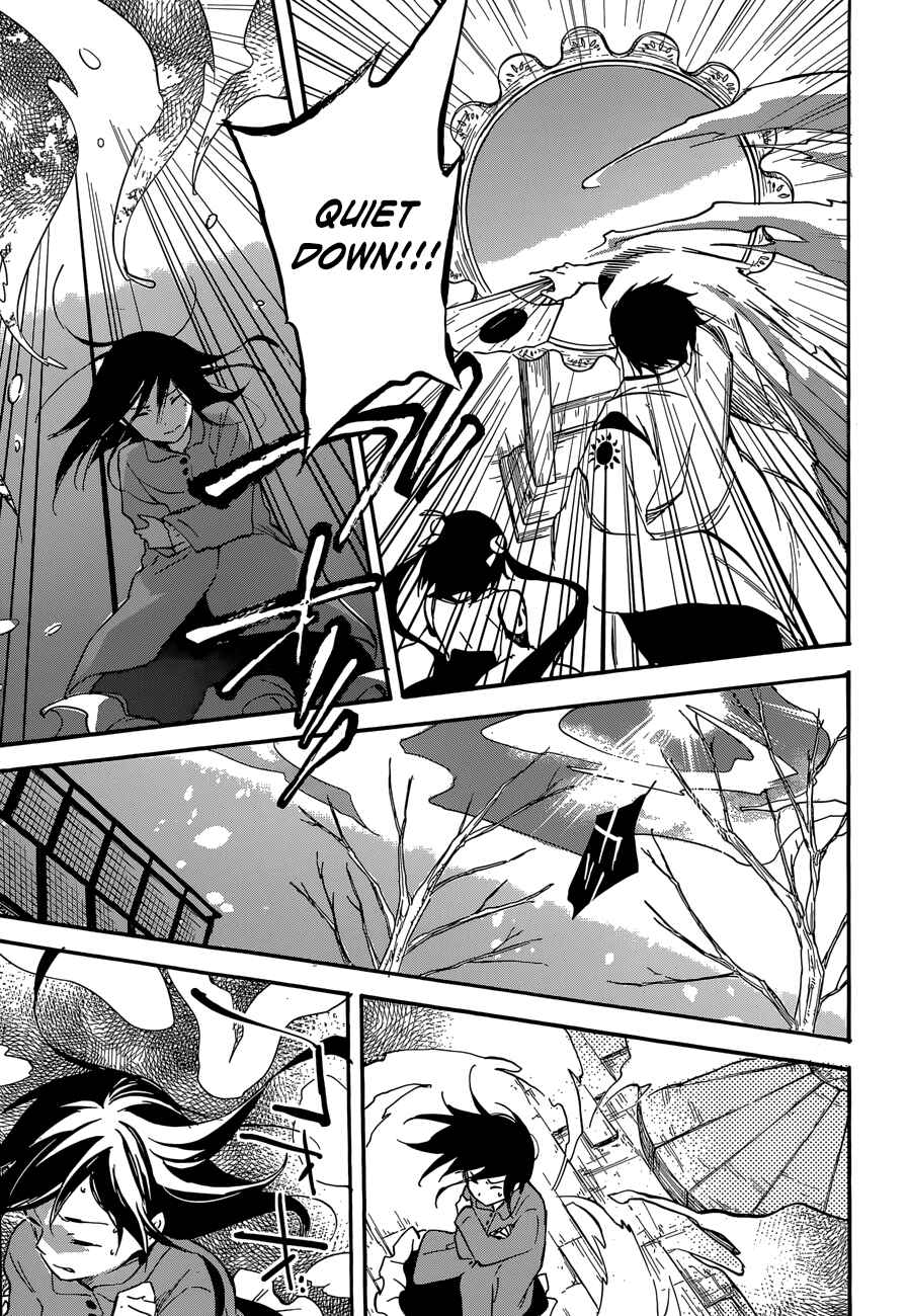 Page 5 Chapter 44 Inari Konkon