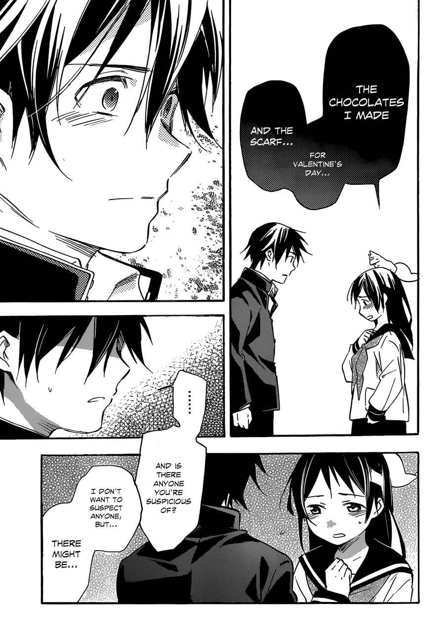 Page 12 Chapter 38.1 Inari Konkon