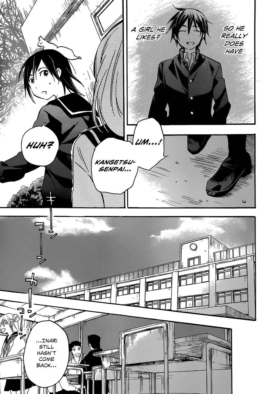 Page 22 Chapter 38.1 Inari Konkon