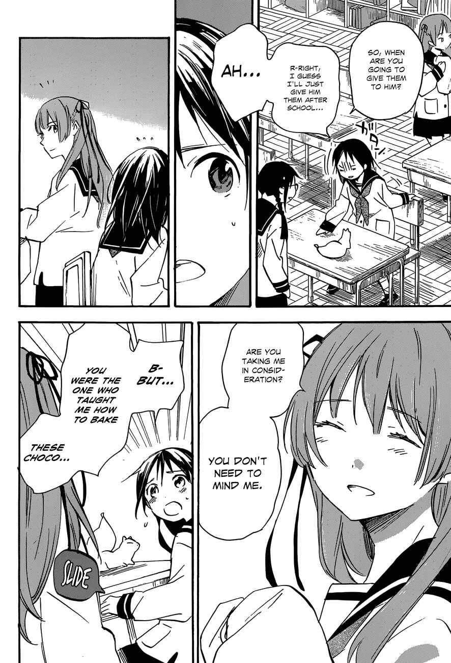 Page 3 Chapter 38.1 Inari Konkon