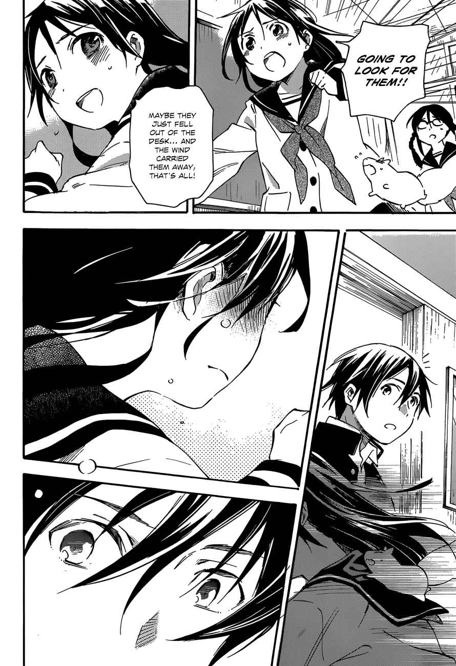 Page 9 Chapter 38.1 Inari Konkon