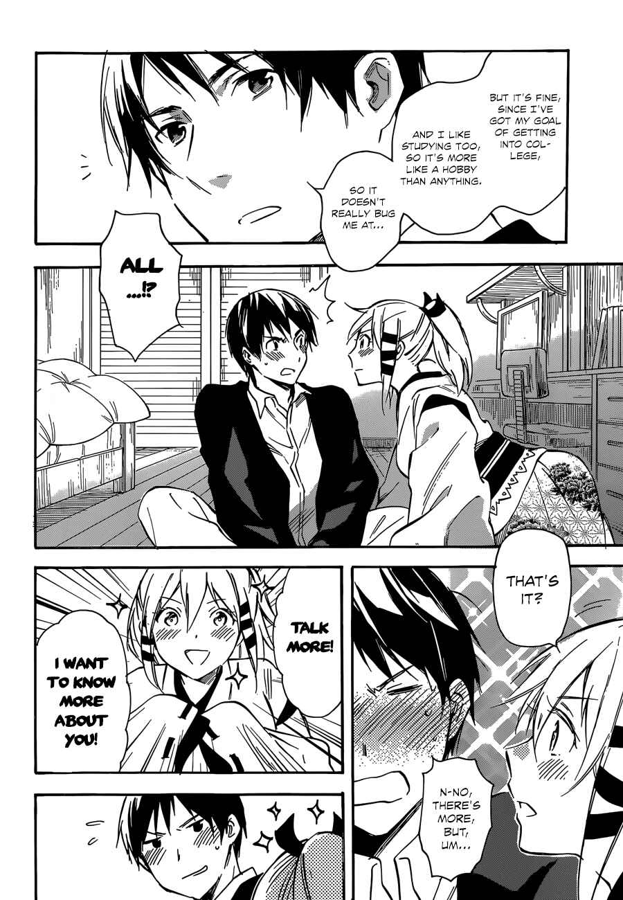 Page 12 Chapter 43 Inari Konkon