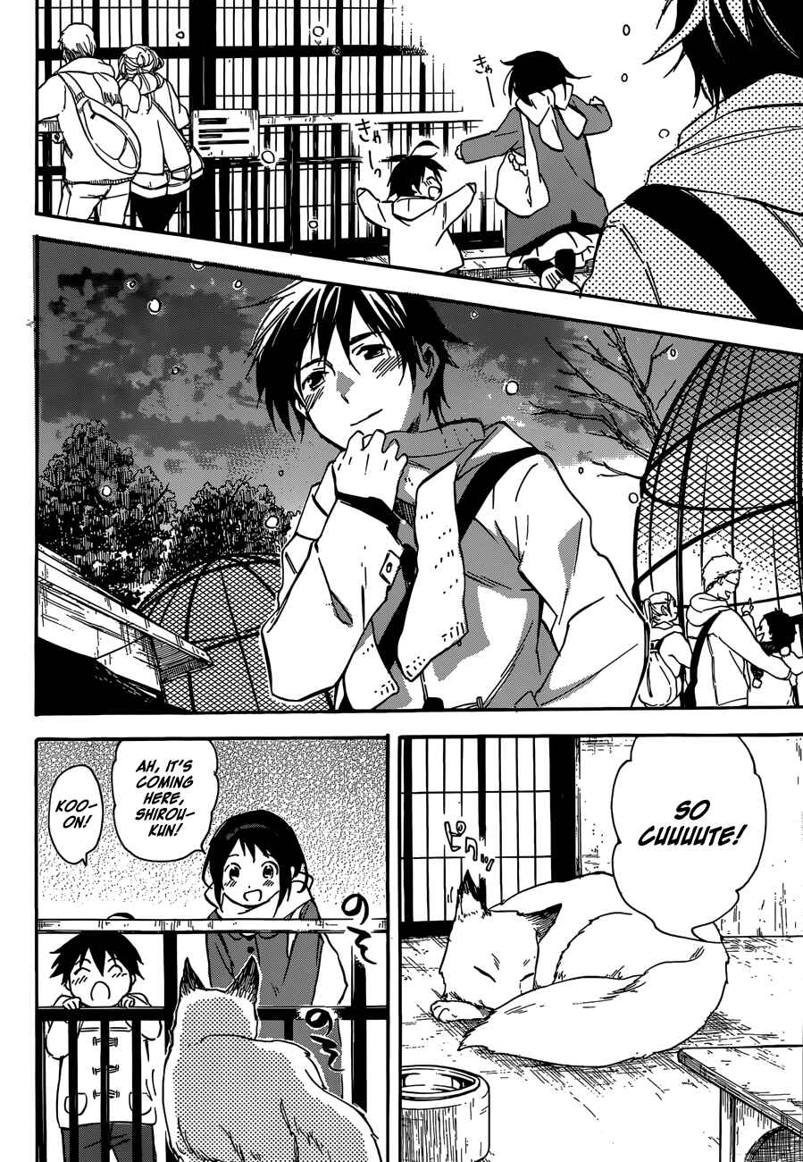 Page 18 Chapter 43 Inari Konkon
