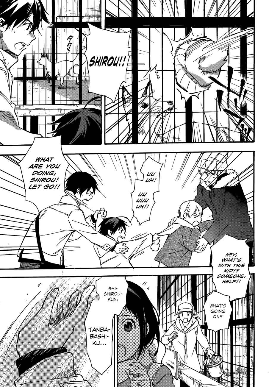 Page 21 Chapter 43 Inari Konkon
