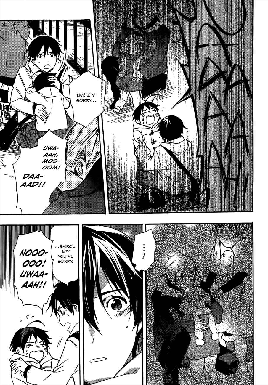 Page 23 Chapter 43 Inari Konkon