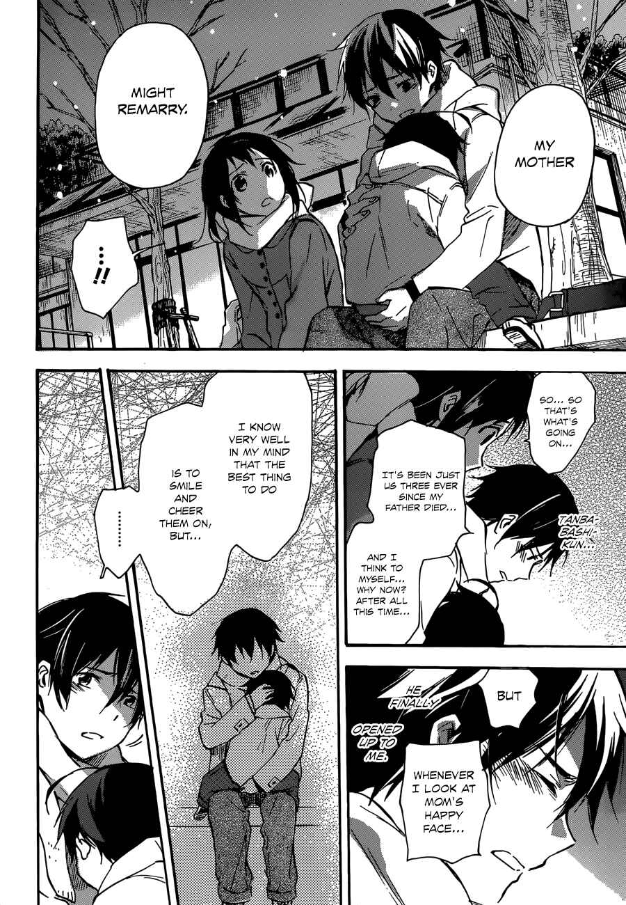 Page 26 Chapter 43 Inari Konkon