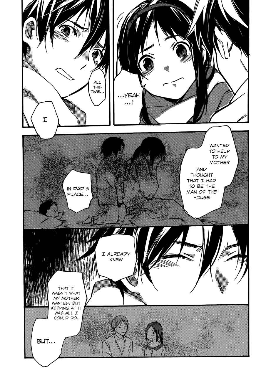 Page 27 Chapter 43 Inari Konkon