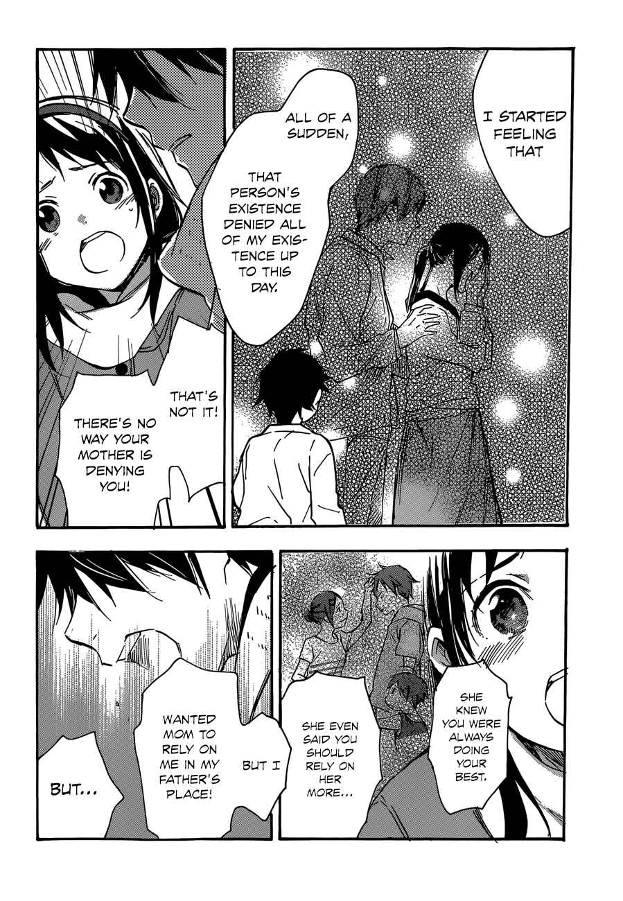 Page 28 Chapter 43 Inari Konkon
