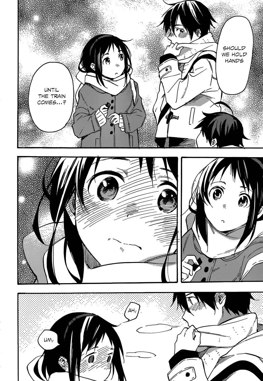 Page 6 Chapter 43 Inari Konkon