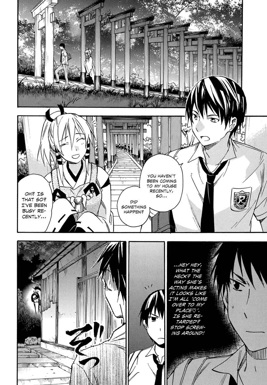 Page 15 Chapter 16 Inari Konkon