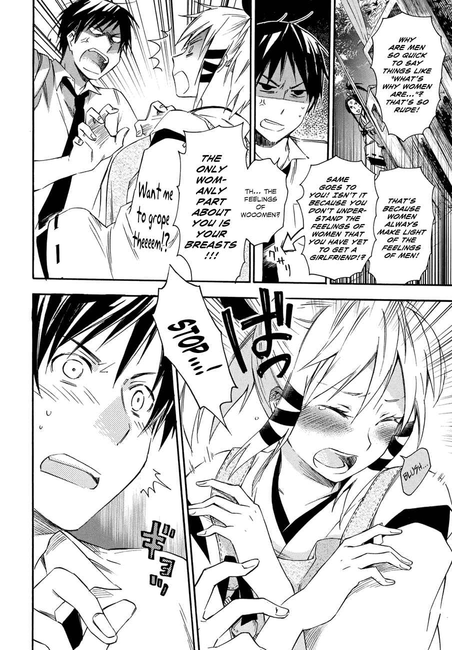 Page 19 Chapter 16 Inari Konkon