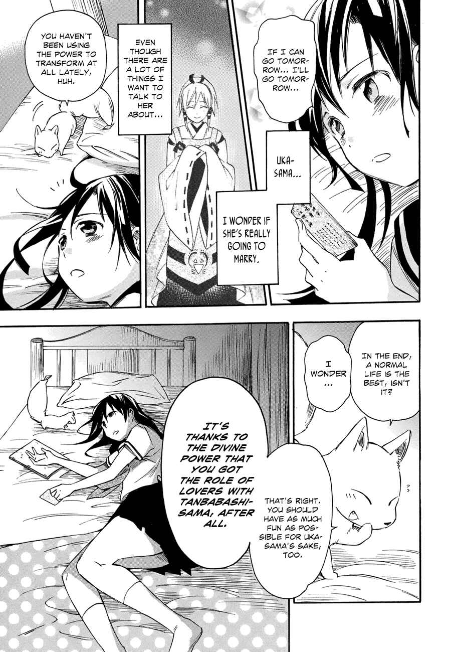 Page 28 Chapter 16 Inari Konkon