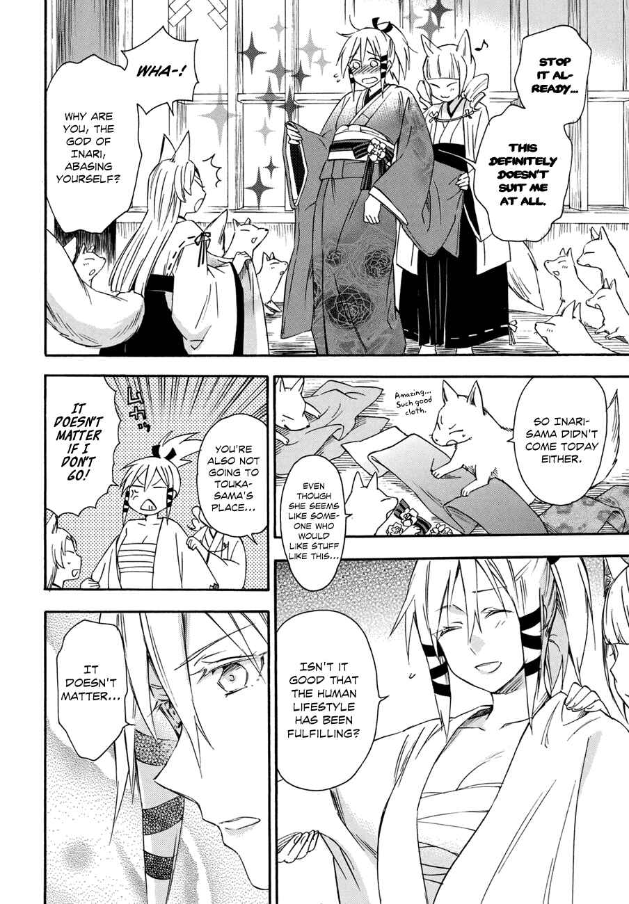 Page 31 Chapter 16 Inari Konkon