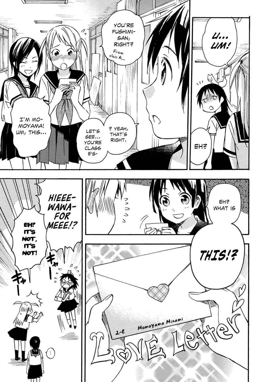 Page 34 Chapter 16 Inari Konkon