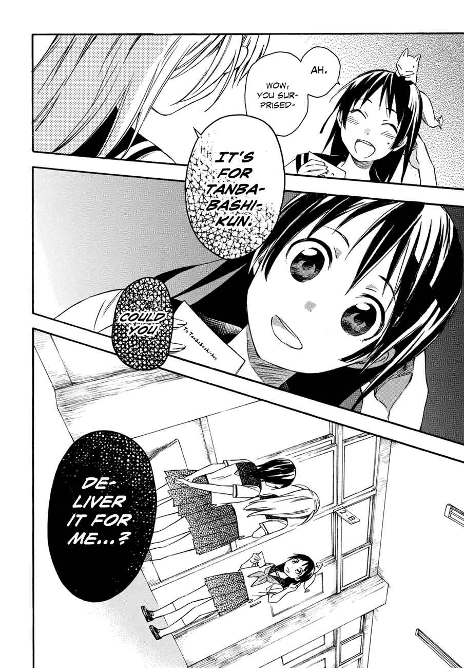Page 35 Chapter 16 Inari Konkon