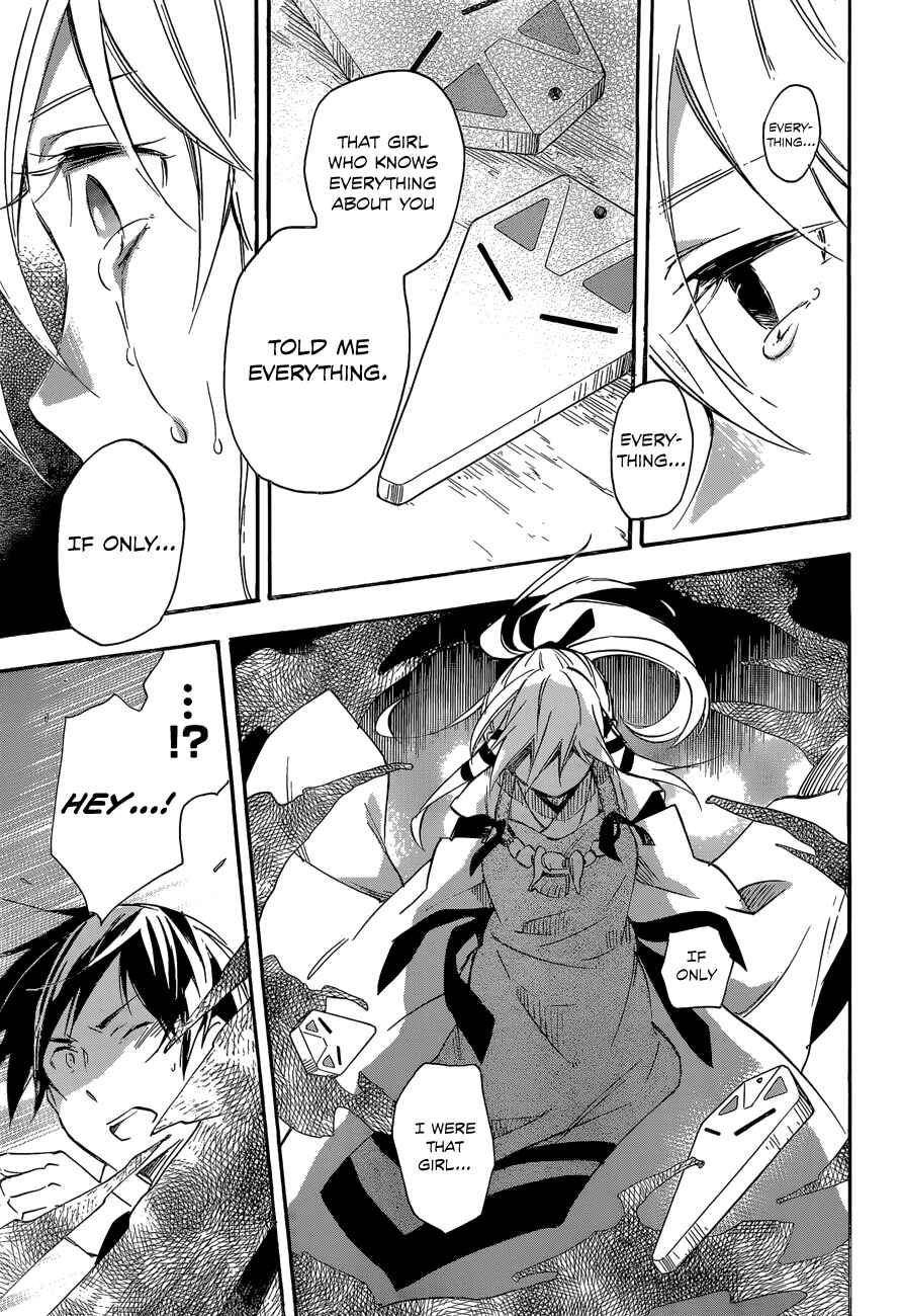 Page 21 Chapter 40 Inari Konkon