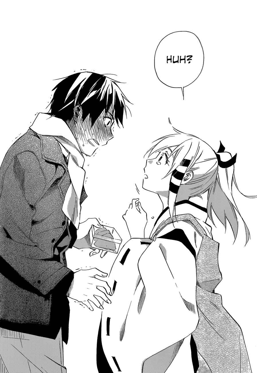 Page 23 Chapter 40 Inari Konkon