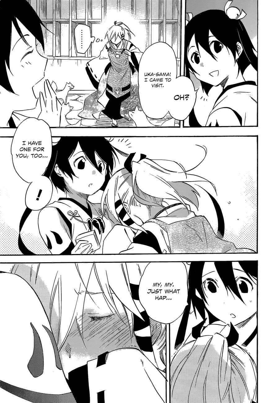 Page 27 Chapter 40 Inari Konkon