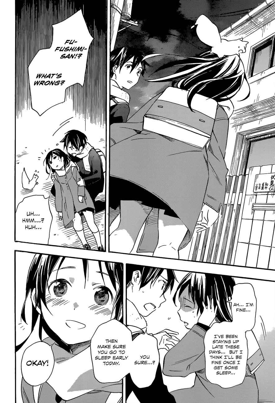 Page 32 Chapter 40 Inari Konkon