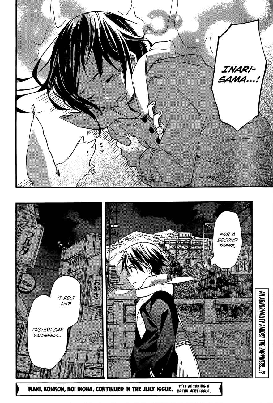 Page 36 Chapter 40 Inari Konkon