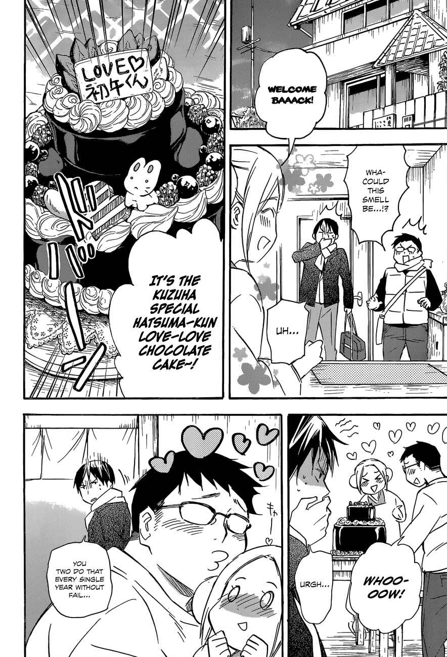 Page 4 Chapter 40 Inari Konkon