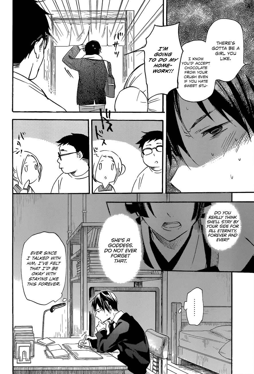 Page 6 Chapter 40 Inari Konkon