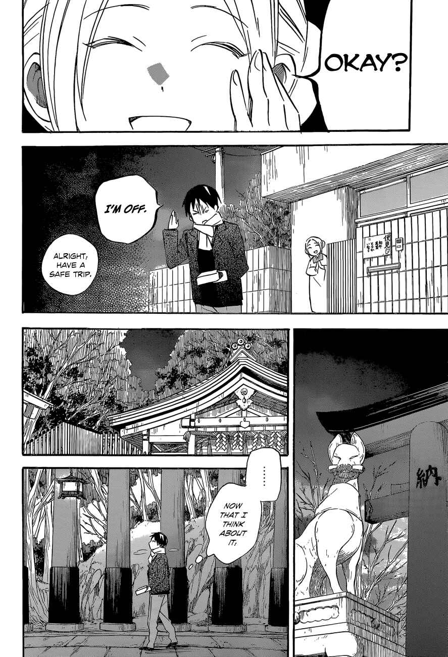 Page 8 Chapter 40 Inari Konkon