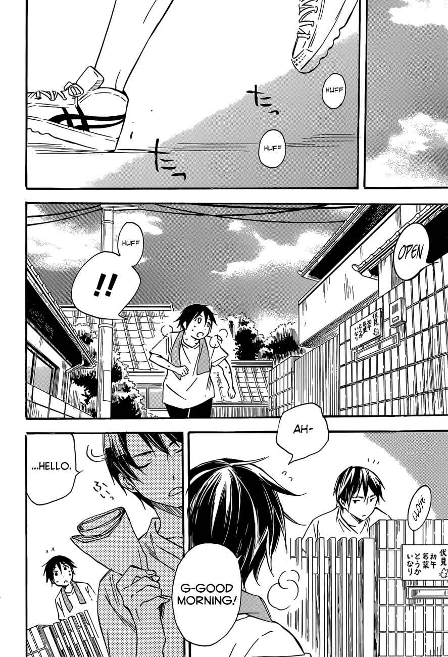Page 11 Chapter 39 Inari Konkon