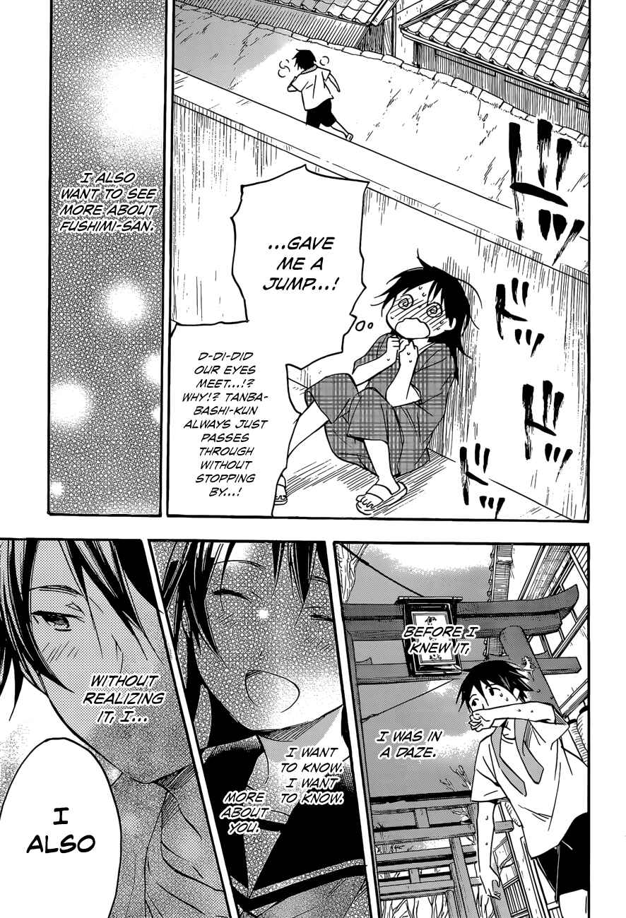 Page 14 Chapter 39 Inari Konkon