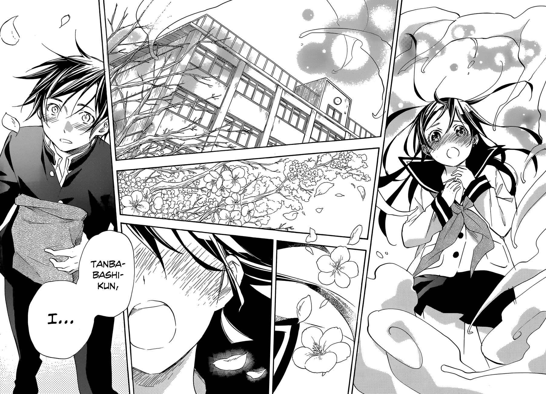 Page 16 Chapter 39 Inari Konkon