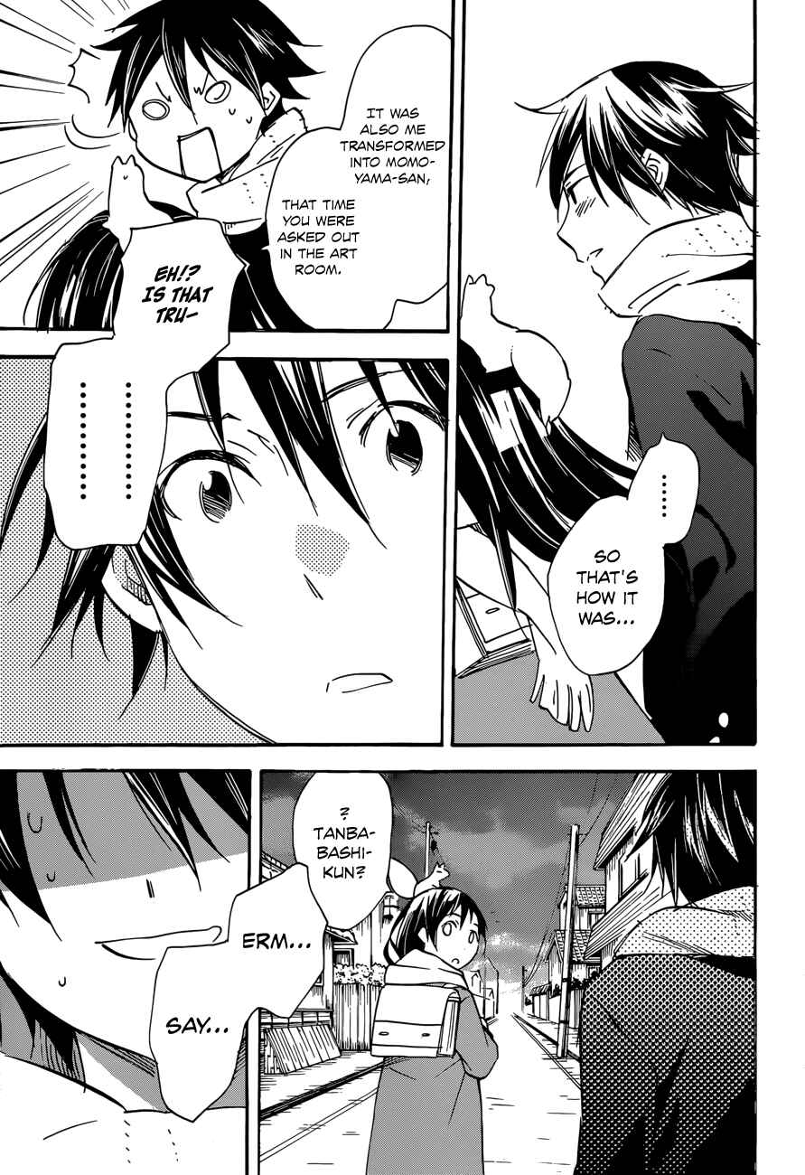 Page 22 Chapter 39 Inari Konkon