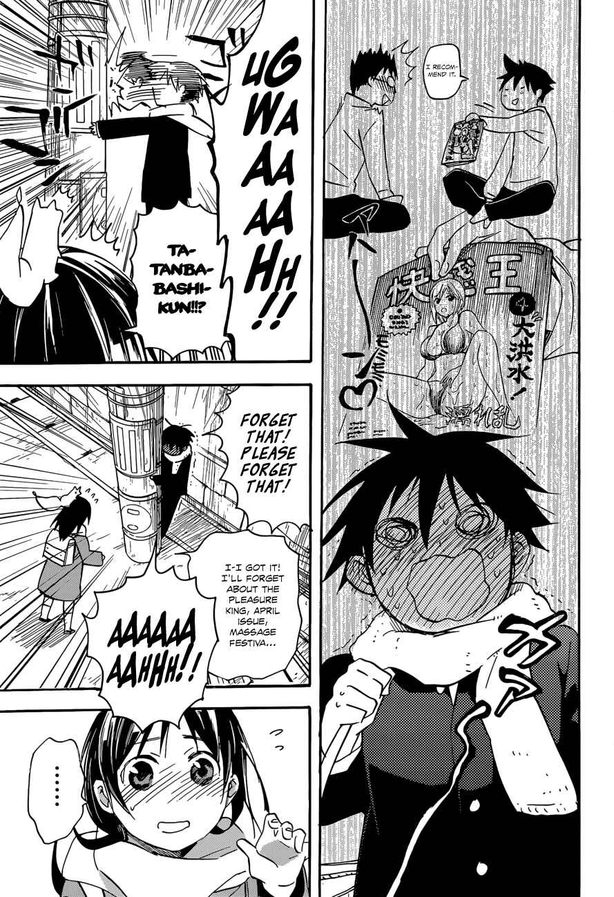 Page 24 Chapter 39 Inari Konkon