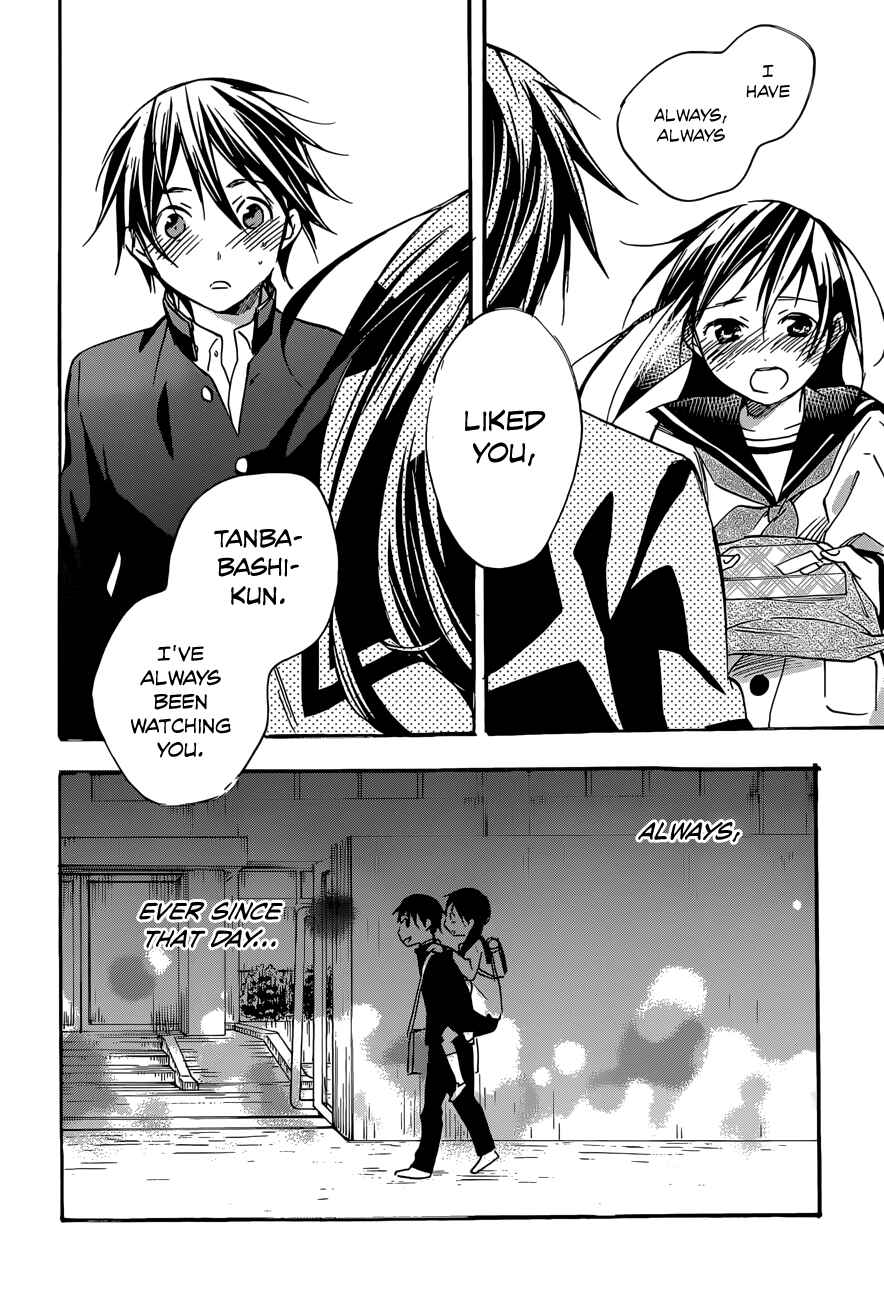 Page 3 Chapter 39 Inari Konkon