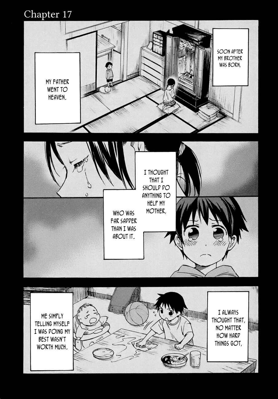 Page 1 Chapter 17 Inari Konkon