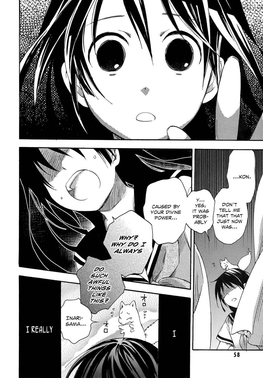 Page 20 Chapter 17 Inari Konkon