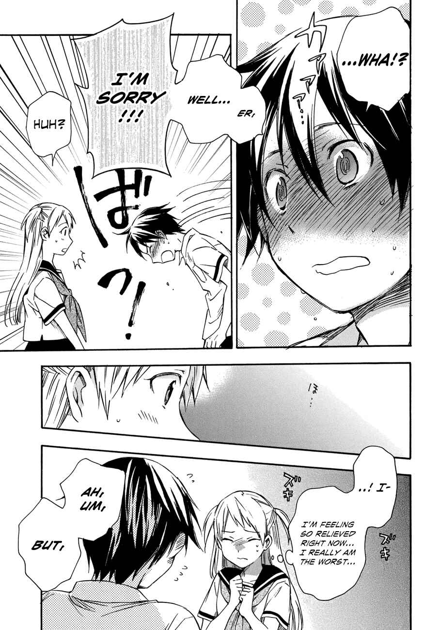 Page 27 Chapter 17 Inari Konkon