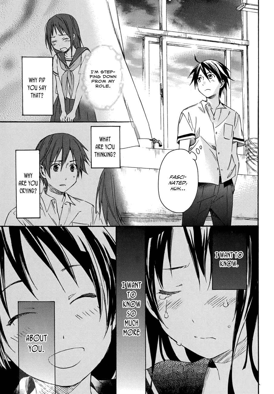 Page 31 Chapter 17 Inari Konkon